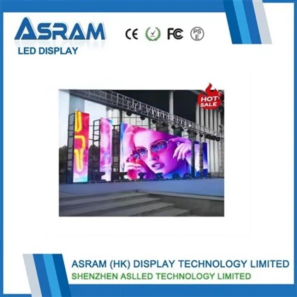 Ultra - High - הגדרה P5 תצוגת LED